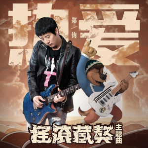 啊啊啊骚护士视频
