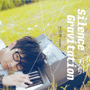 啊啊啊骚护士视频
