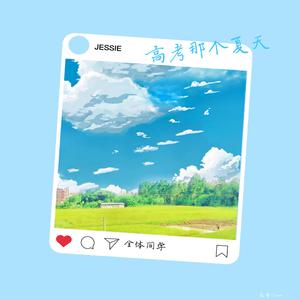 啊啊啊骚护士视频
