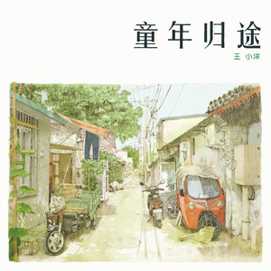 啊啊啊骚护士视频
