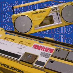 啊啊啊骚护士视频
