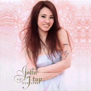 啊啊啊骚护士视频
