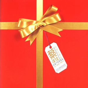 啊啊啊骚护士视频
