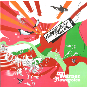 啊啊啊骚护士视频
