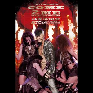 啊啊啊骚护士视频
