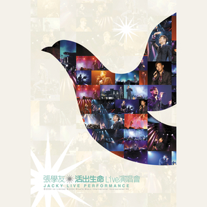 啊啊啊骚护士视频
