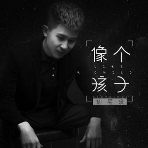 啊啊啊骚护士视频
