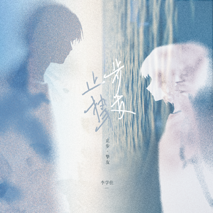 啊啊啊骚护士视频
