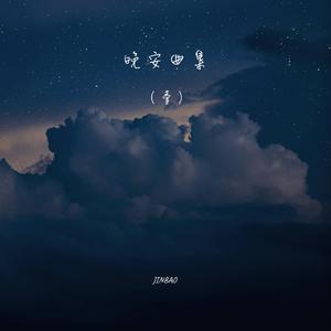 啊啊啊骚护士视频
