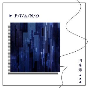 啊啊啊骚护士视频
