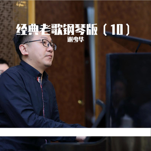 啊啊啊骚护士视频
