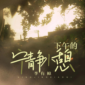 啊啊啊骚护士视频
