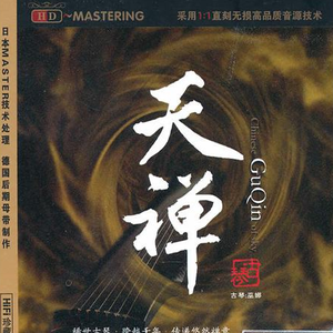 啊啊啊骚护士视频
