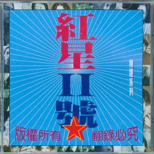 啊啊啊骚护士视频
