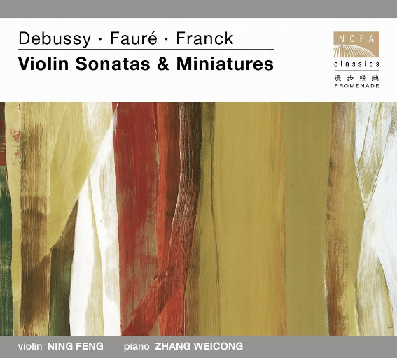 啊啊啊骚护士视频
